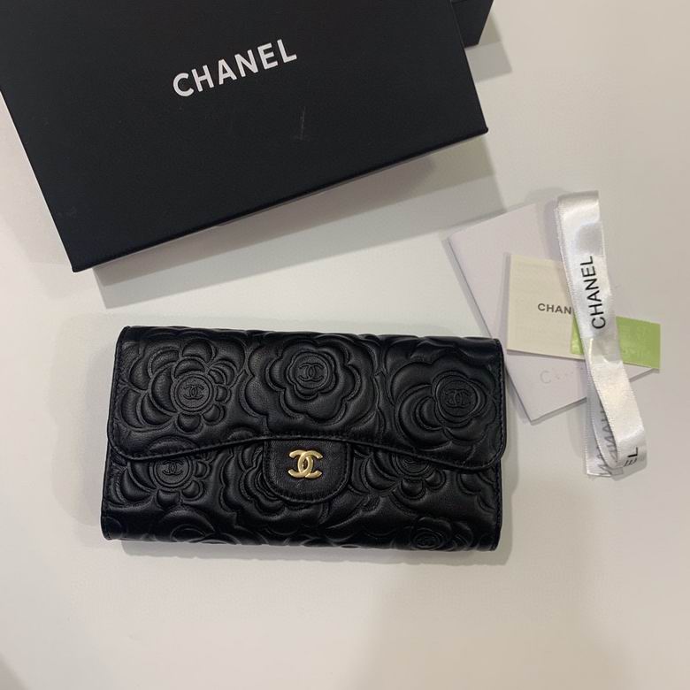 Chanel 50096 19x10cm zy (3)